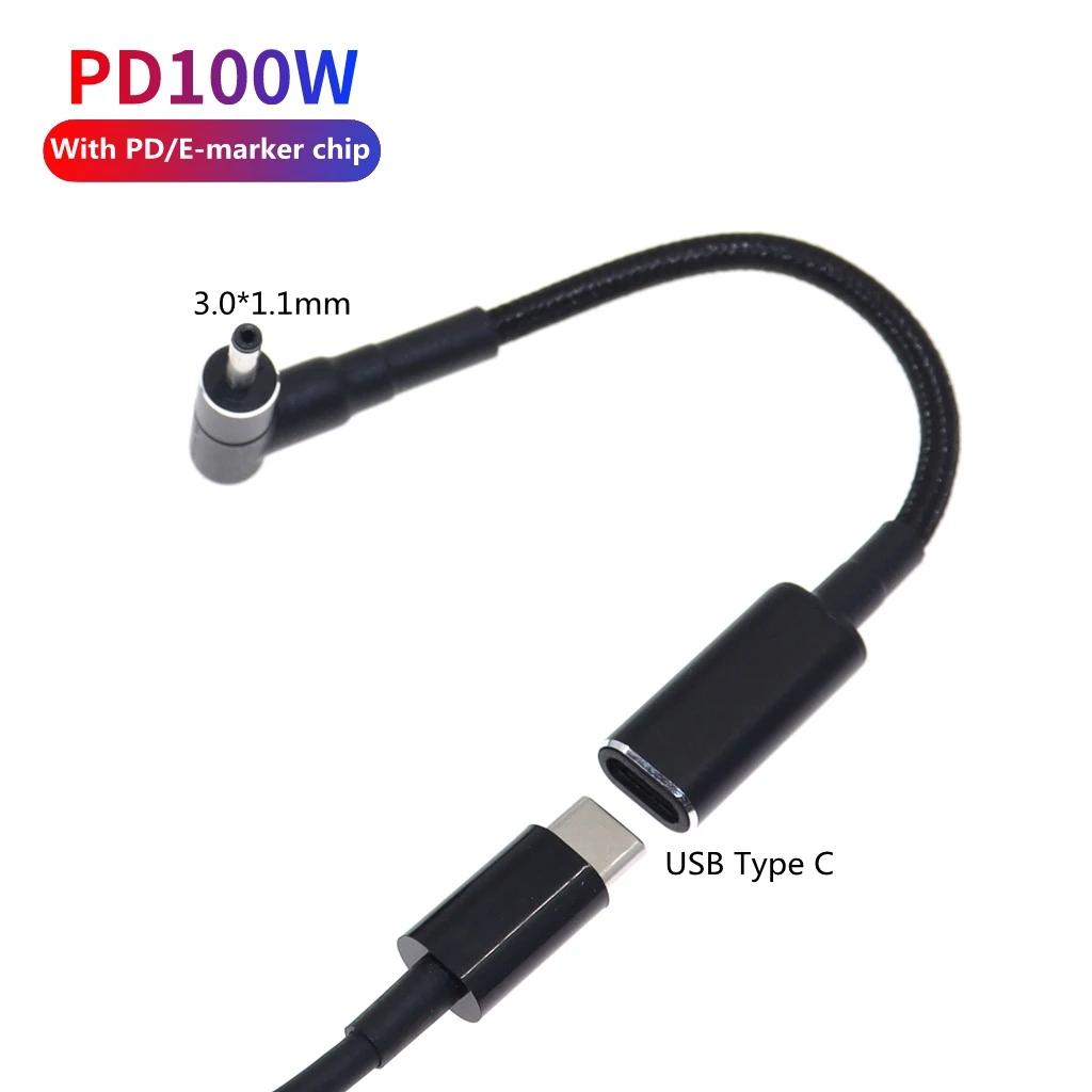 ̼ Ƽ Ʈ  USB C Ÿ - ÷ , 100W USB C PD   ̺, DC 3.0x1.1, 3.0x1.1mm